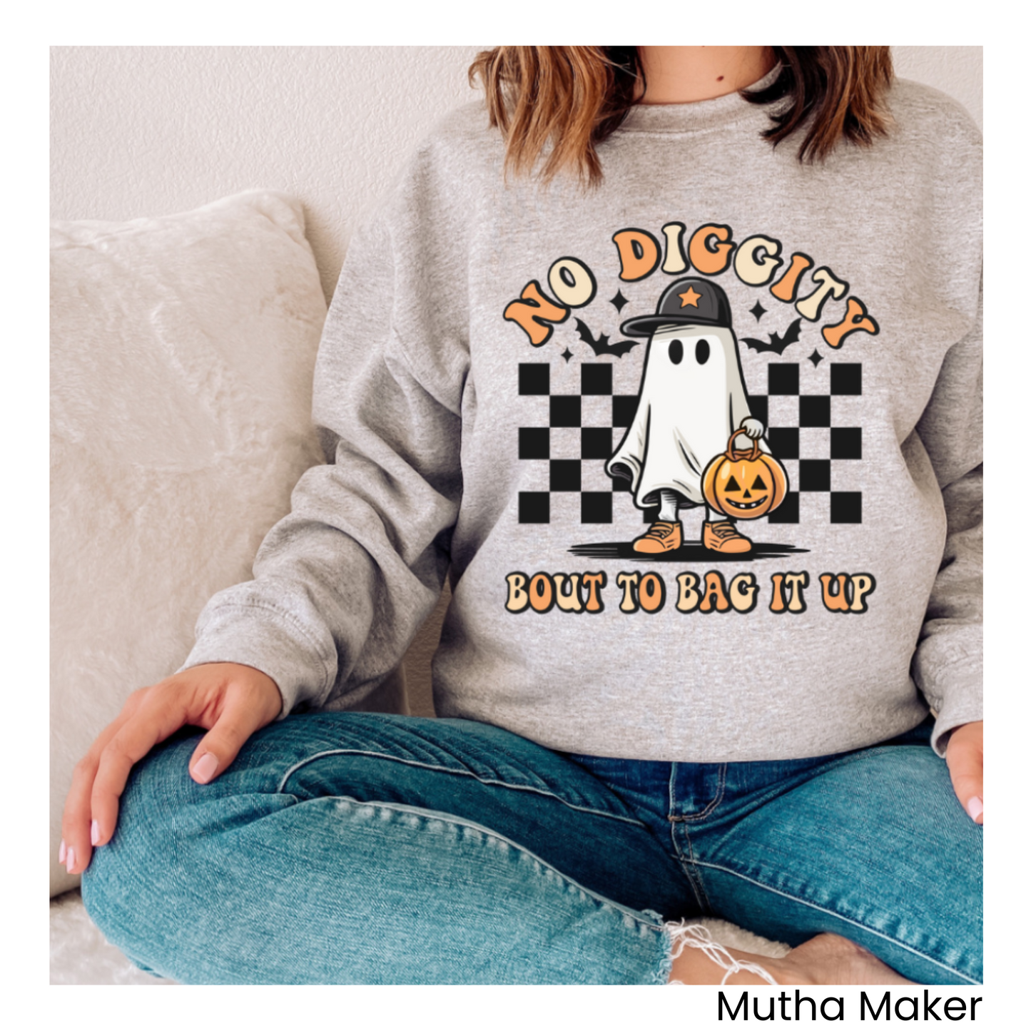 Adults No Diggity Sweatshirt